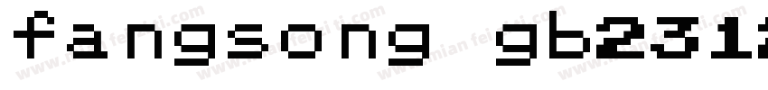 fangsong gb2312 EUC-H字体转换